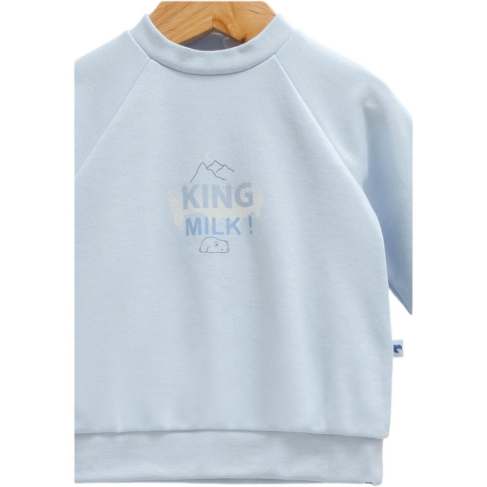 Комплект кофта+штаны, серия MILK KING