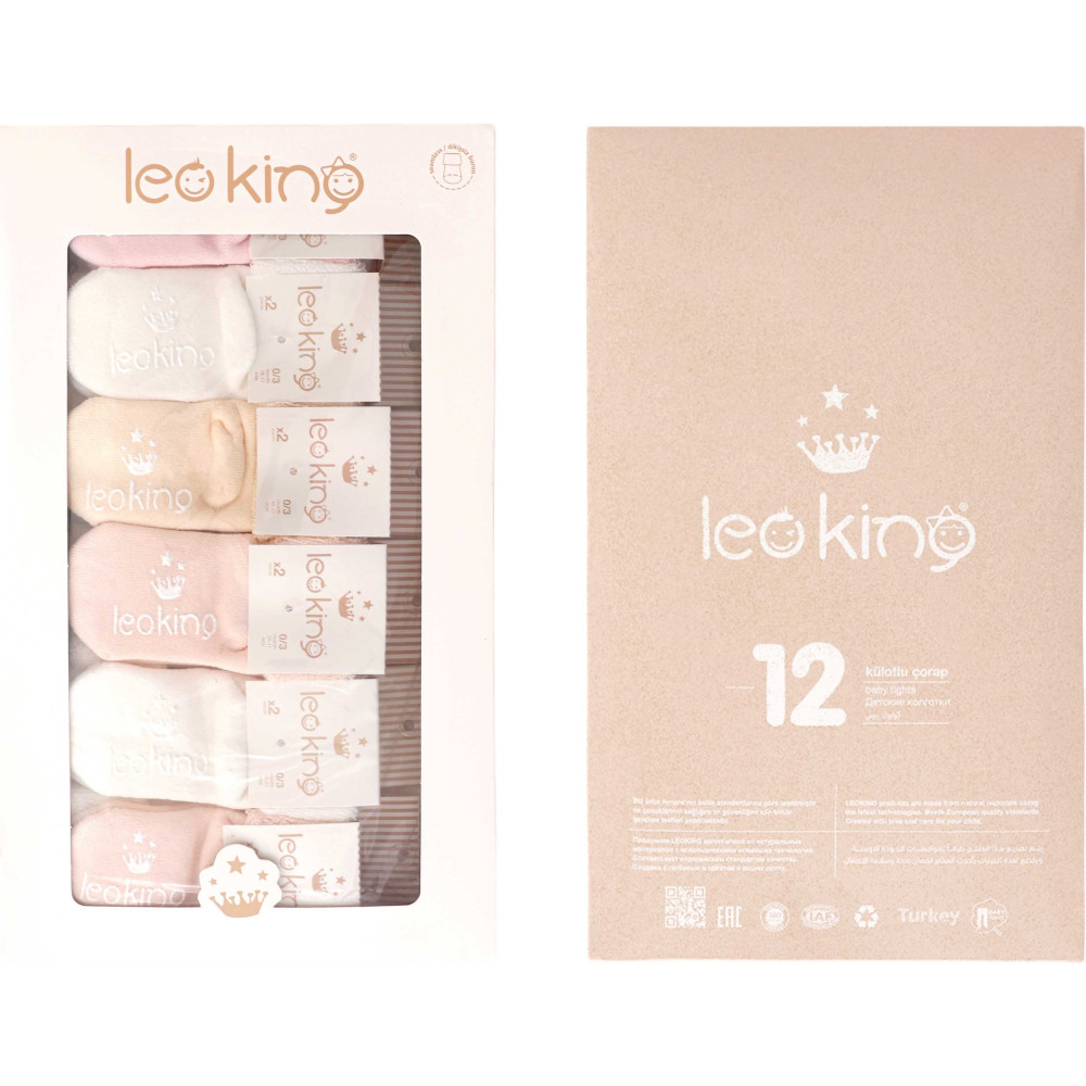 Terry socks set 2 pcs(pack of 12 sets)