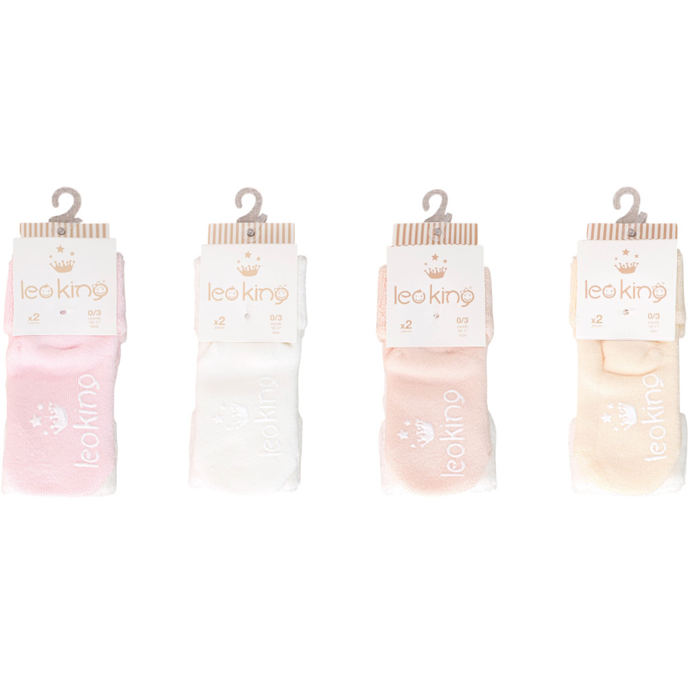 Terry socks set 2 pcs(pack of 12 sets)