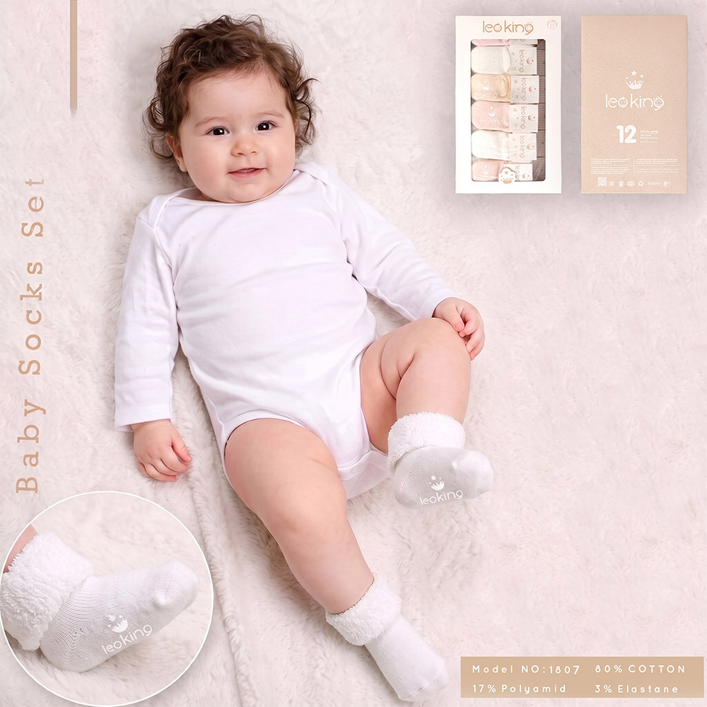 Terry socks set 2 pcs(pack of 12 sets)