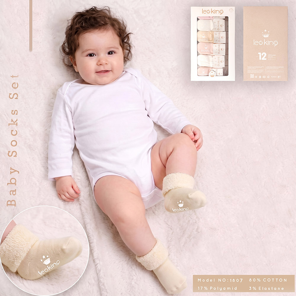 Terry socks set 2 pcs(pack of 12 sets)