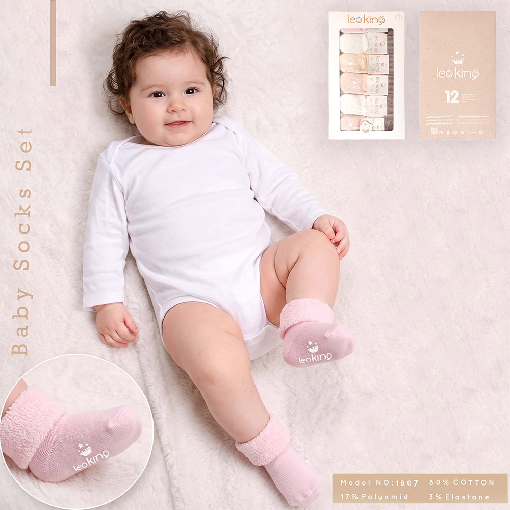 Terry socks set 2 pcs(pack of 12 sets)