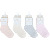 Socks set 2 pairs (pack of 12 sets)