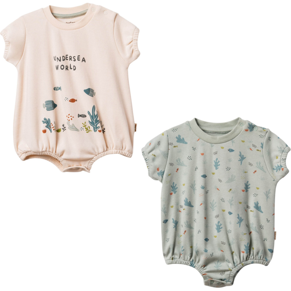 Body set 2pcs (pack of 5 sets)