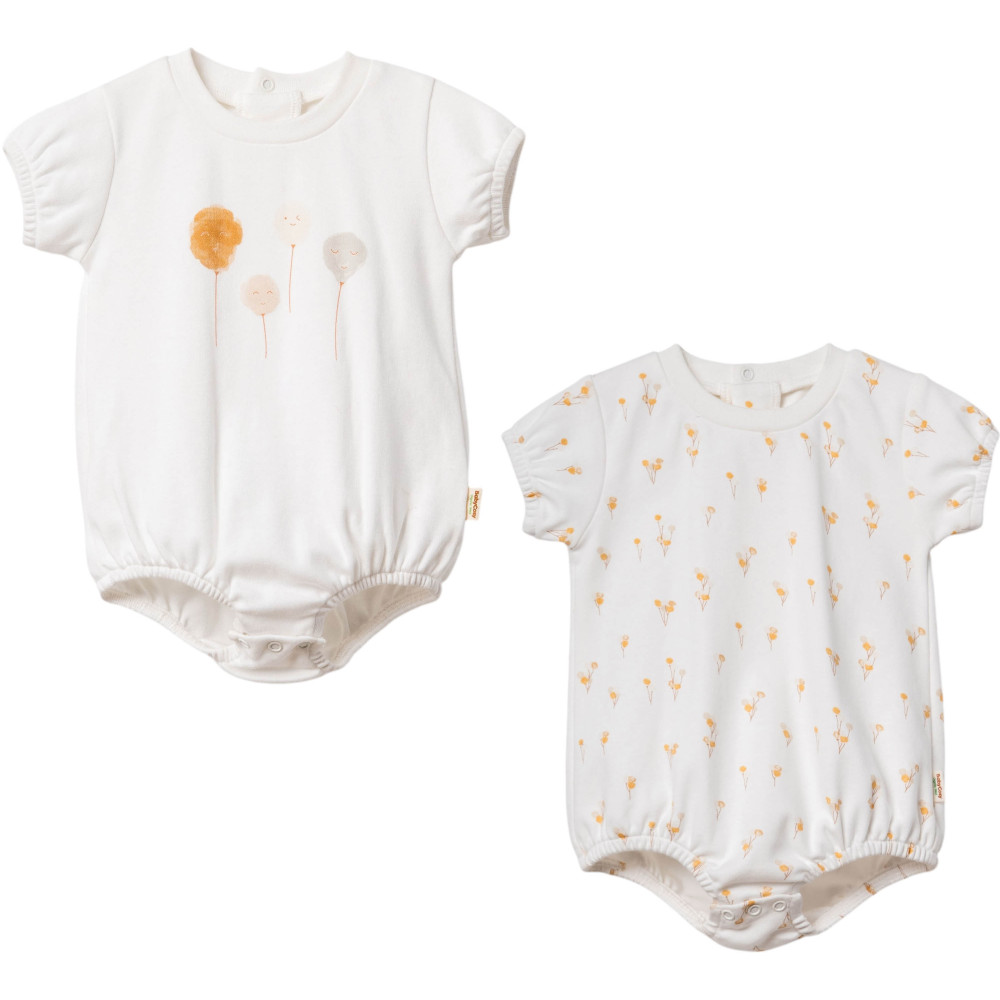 Body set 2pcs (pack of 5 sets)