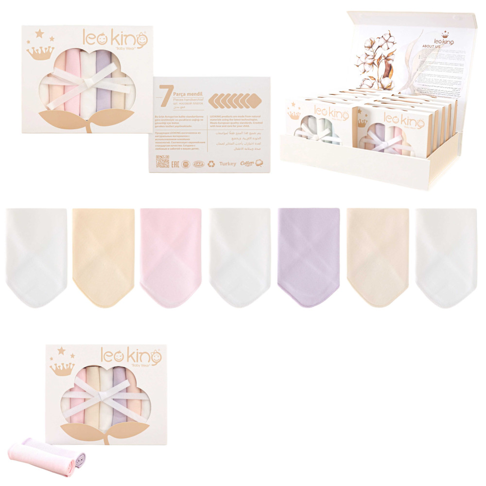 Handkerchiefs (7pcs) 