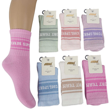 Socks cotton Sporty