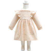 Dress, series HAPPY SPRING