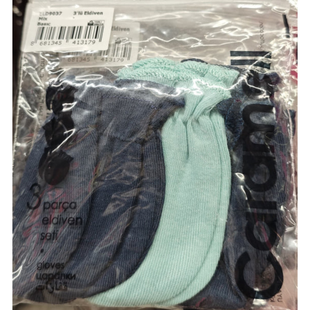 Gloves set 3 pairs (choose colour), series BASIC