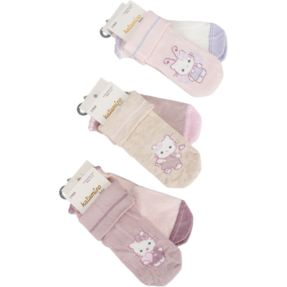 Socks cotton set 2 pairs (pack of 6 sets) Palmira