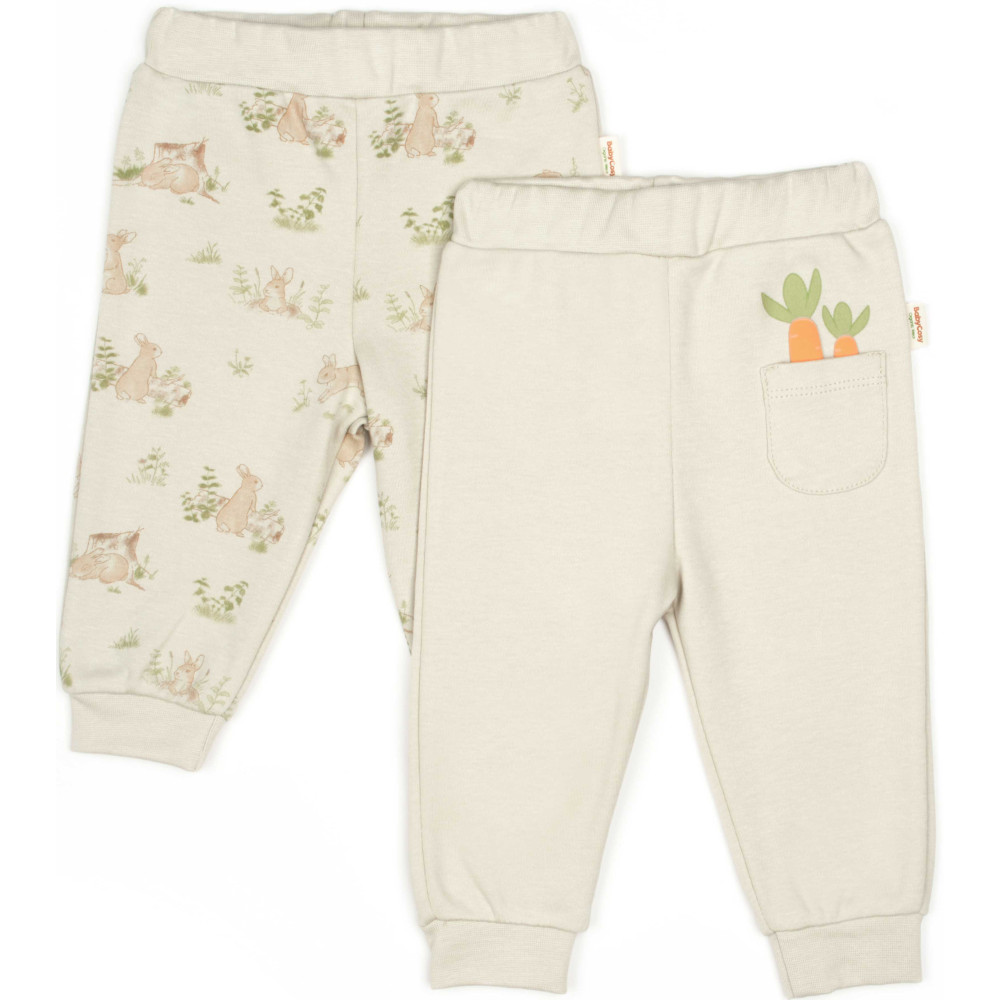 Pants set 2pcs (in a package of 5 sets)