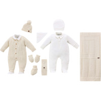 Set 9 items