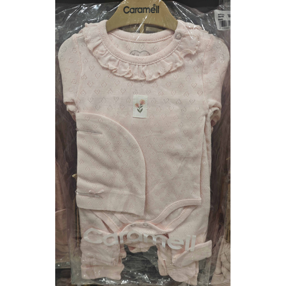 Set of bodysuit + onesie + cap, series BASIC
