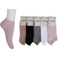 Socks bamboo Seyhan