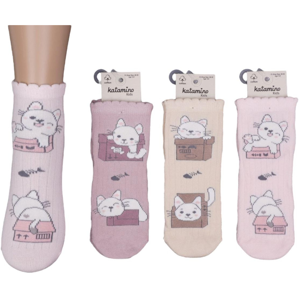 Socks cotton Begum