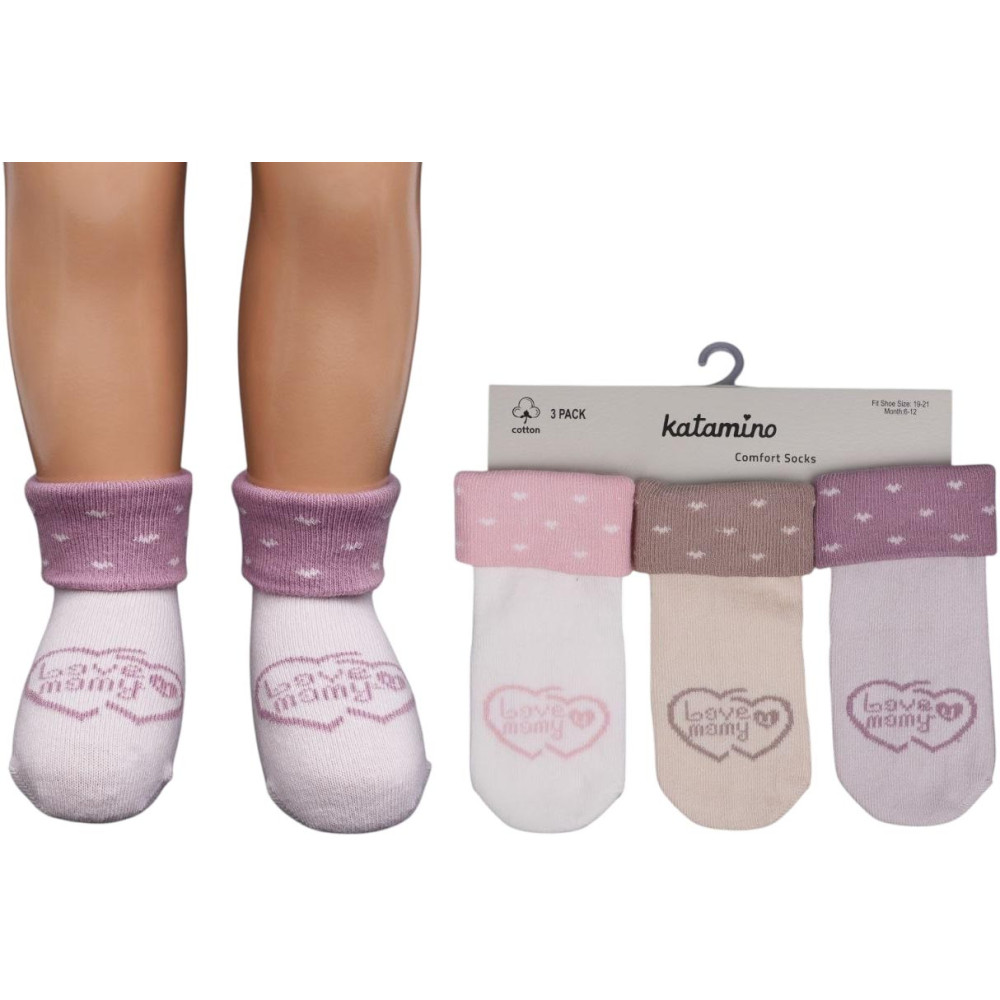 Socks cotton set 3 pairs (pack of 4 sets) Simba