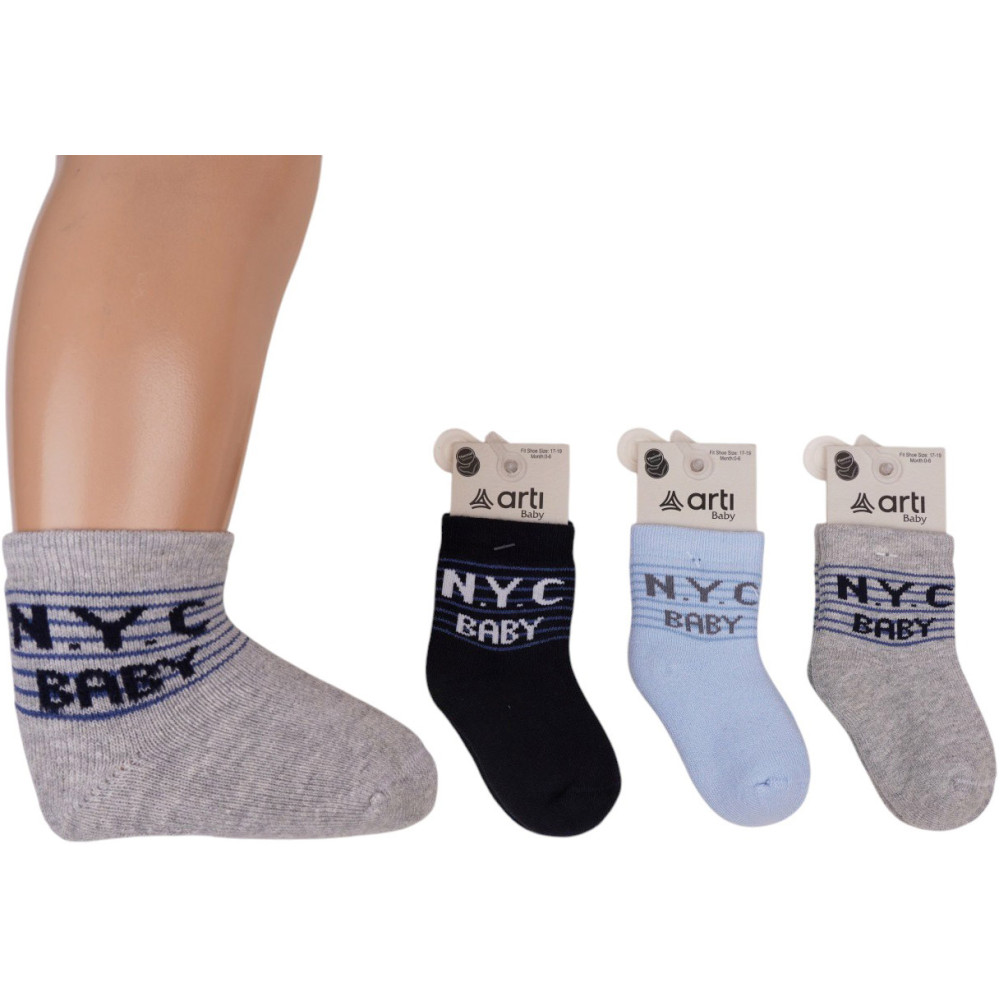 Socks terry Barhan