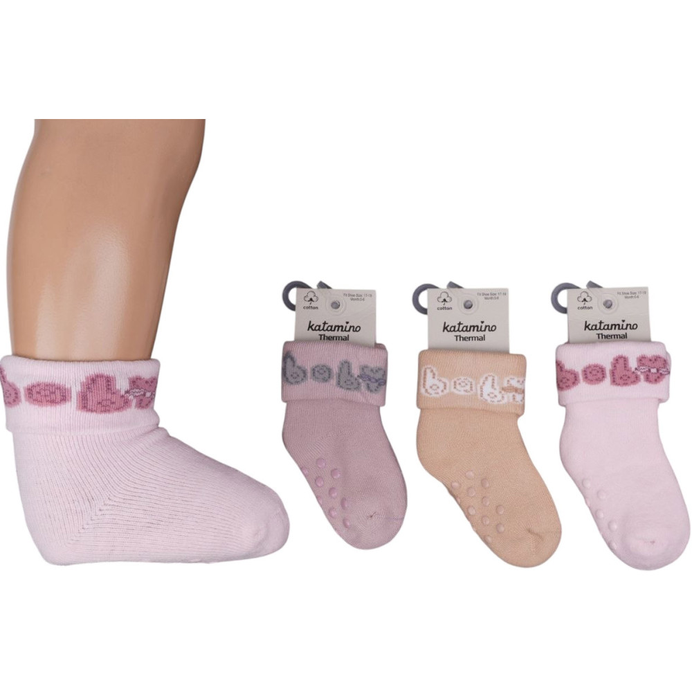 Socks terry Meriye