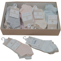 Socks set 2 pairs (pack of 12 sets)