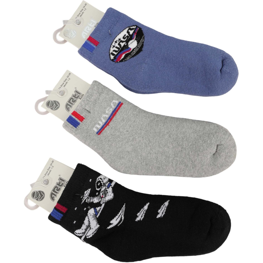 Socks terry Cosmos