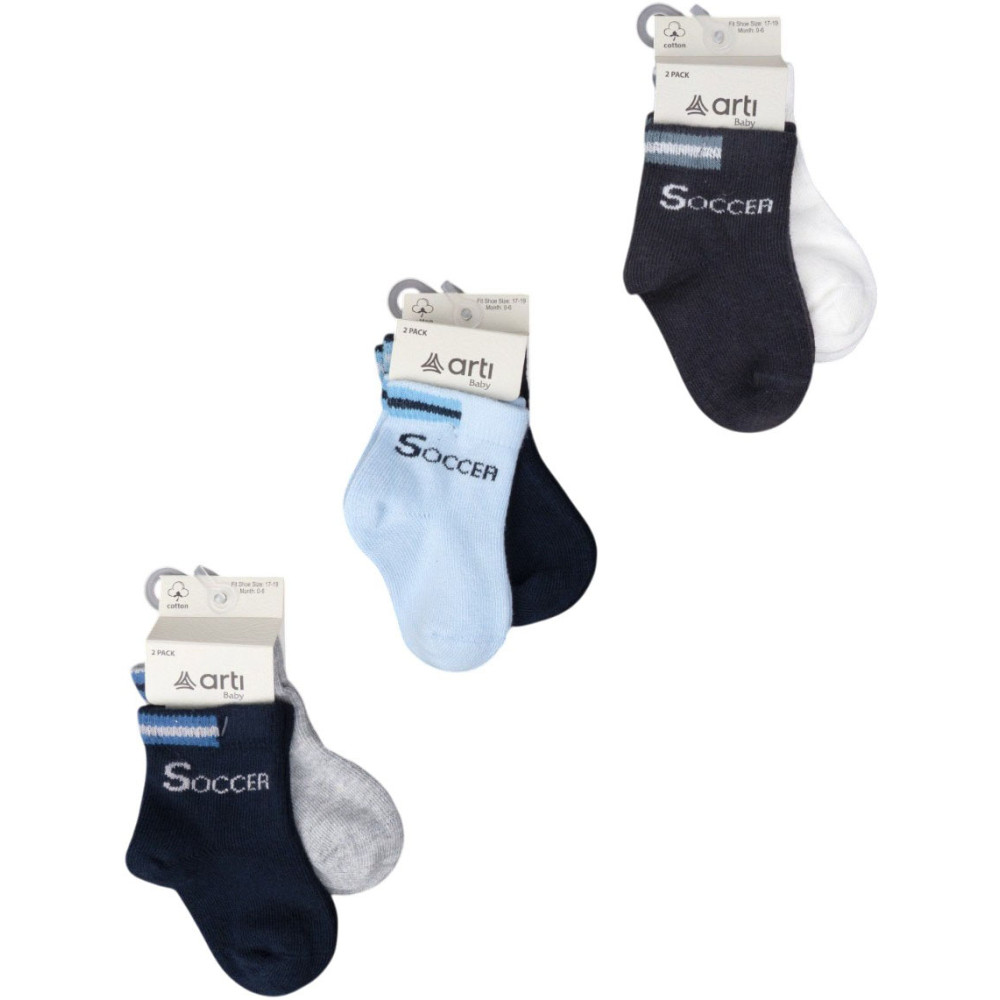 Socks cotton set 2 pairs (pack of 6 sets) Koper