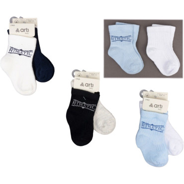 Socks cotton set 2 pairs (pack of 6 sets) Domino