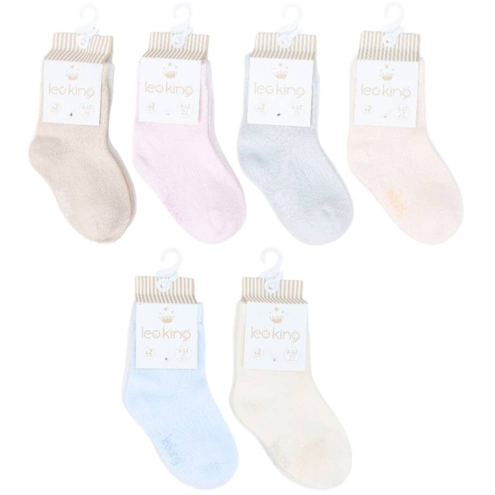 Socks set 2 pairs (pack of 12 sets)