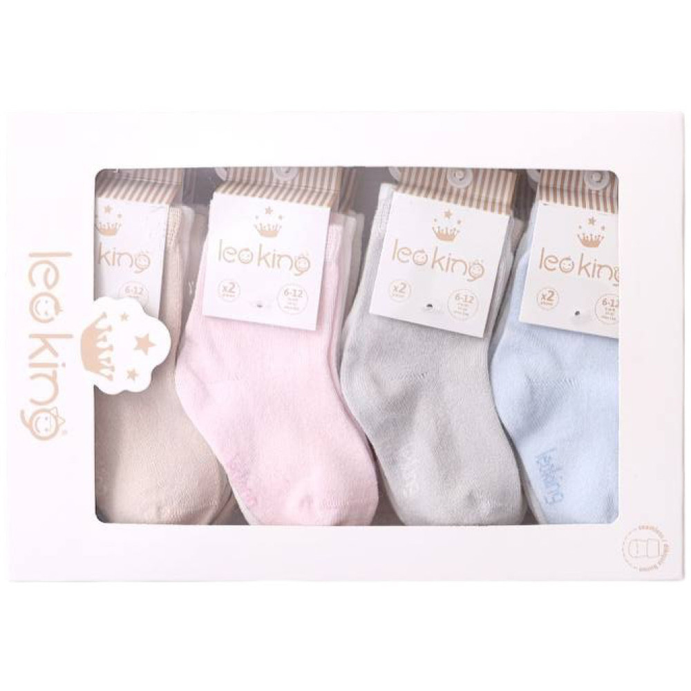 Socks set 2 pairs (pack of 12 sets)