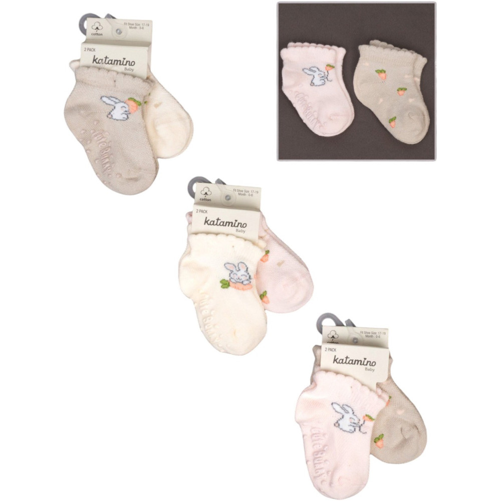 Socks low cut cotton set 2 pair (pack of 6 sets) Tavsan