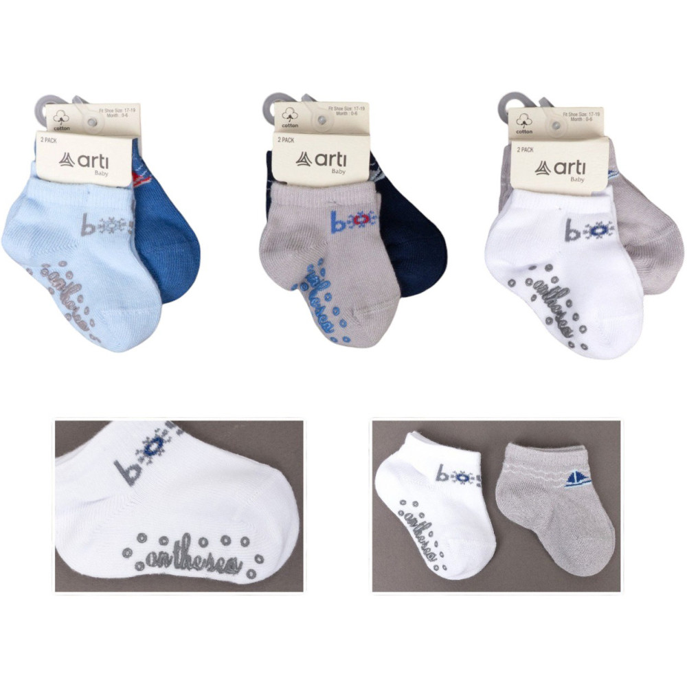 Socks low cut cotton set 2 pair (pack of 6 sets) Baylas