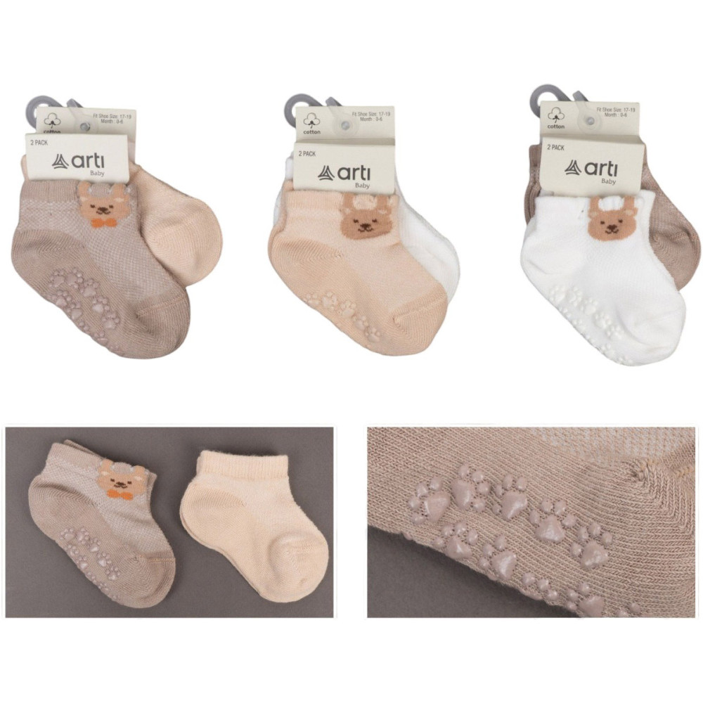 Socks low cut cotton set 2 pair (pack of 6 sets) Minika