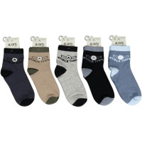 Socks cotton Atac
