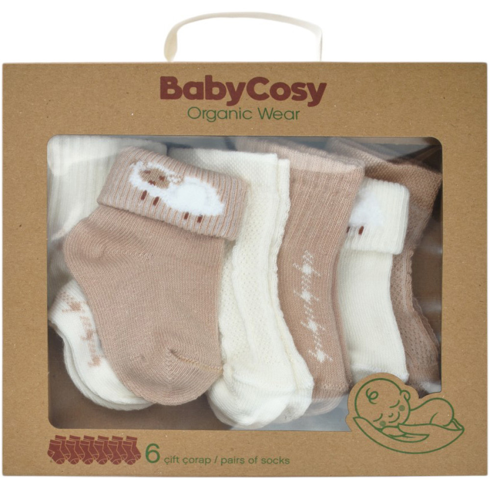 Socks set 6 pairs (pack of 3 sets)