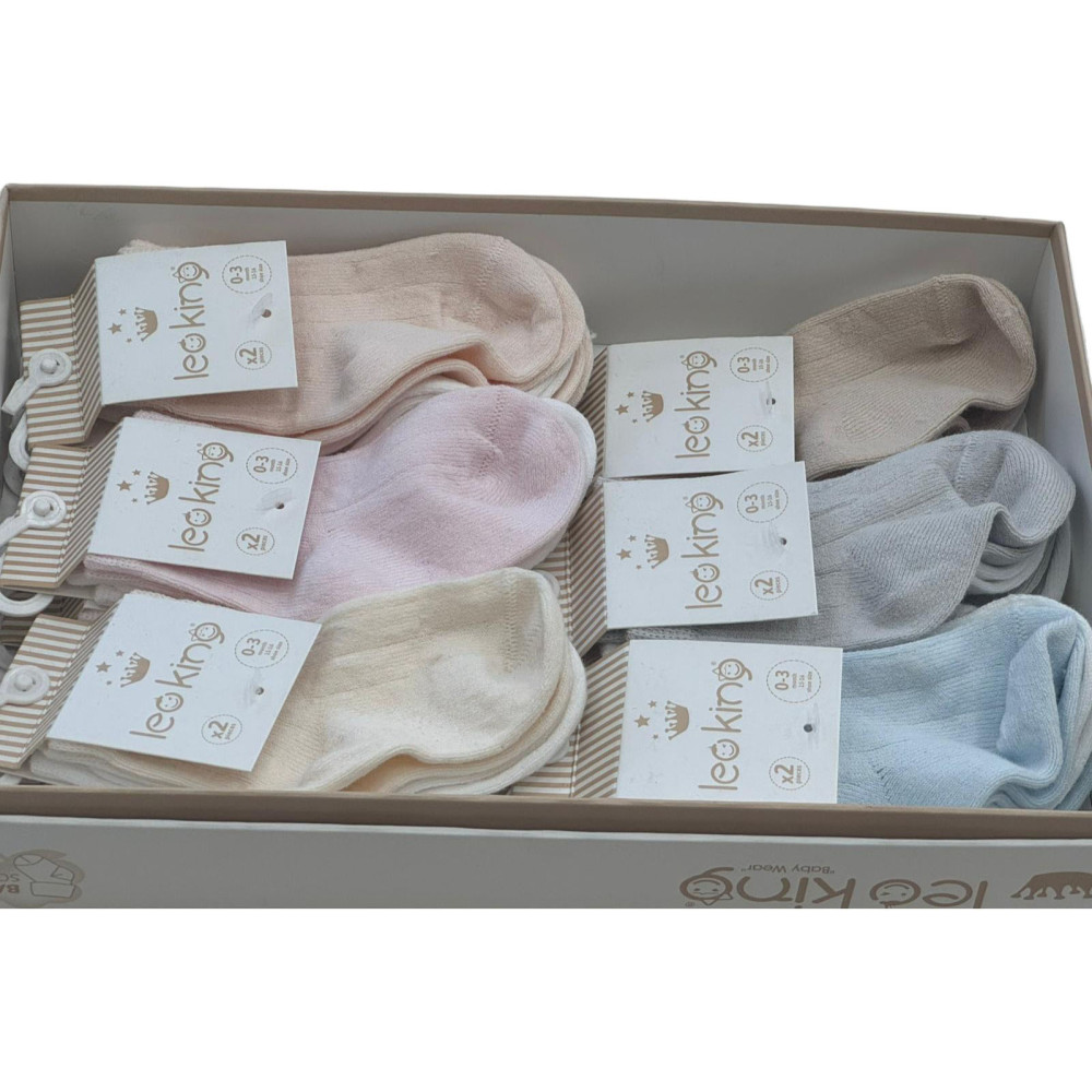 Socks set 2 pairs (pack of 12 sets)
