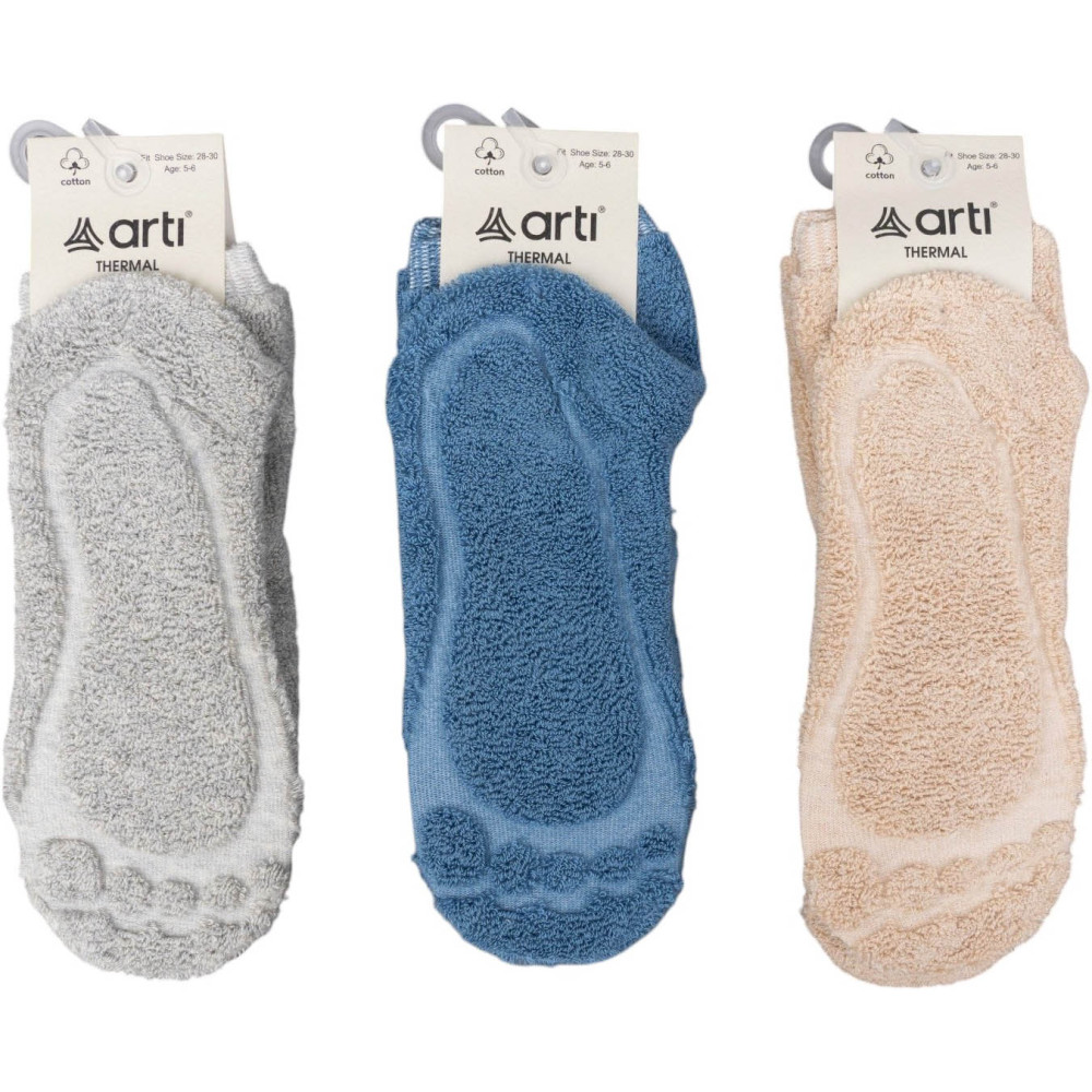 Socks terry Cinar
