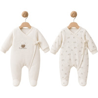 Overalls set 2pcs (pack of 2 sets)
