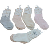 Socks set 2 pairs (pack of 12 sets)
