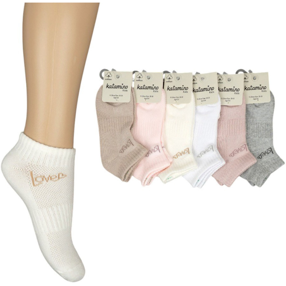 Socks low cut cotton Harison