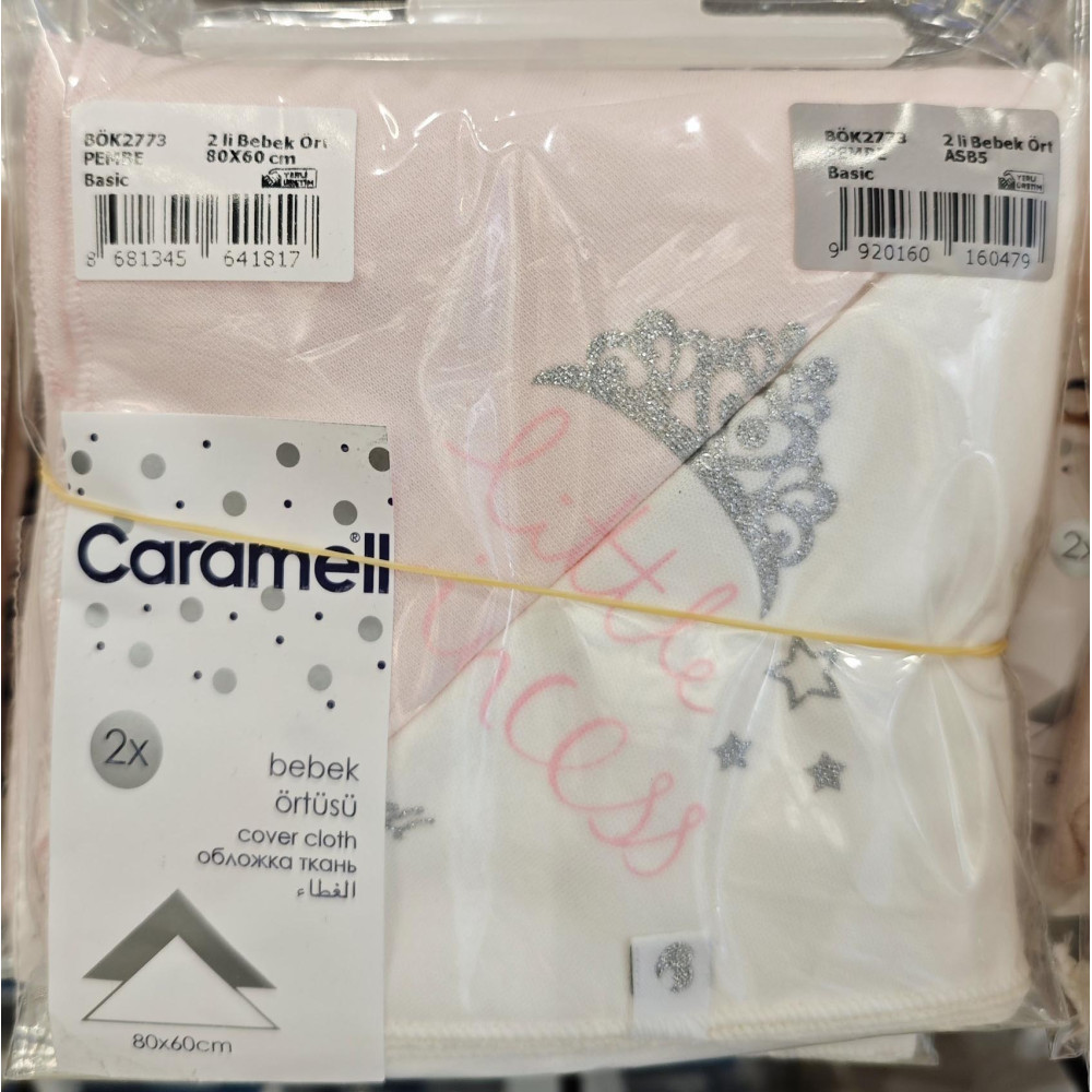 Headscarf set 2pcs (pack of 5 sets), series BASIC