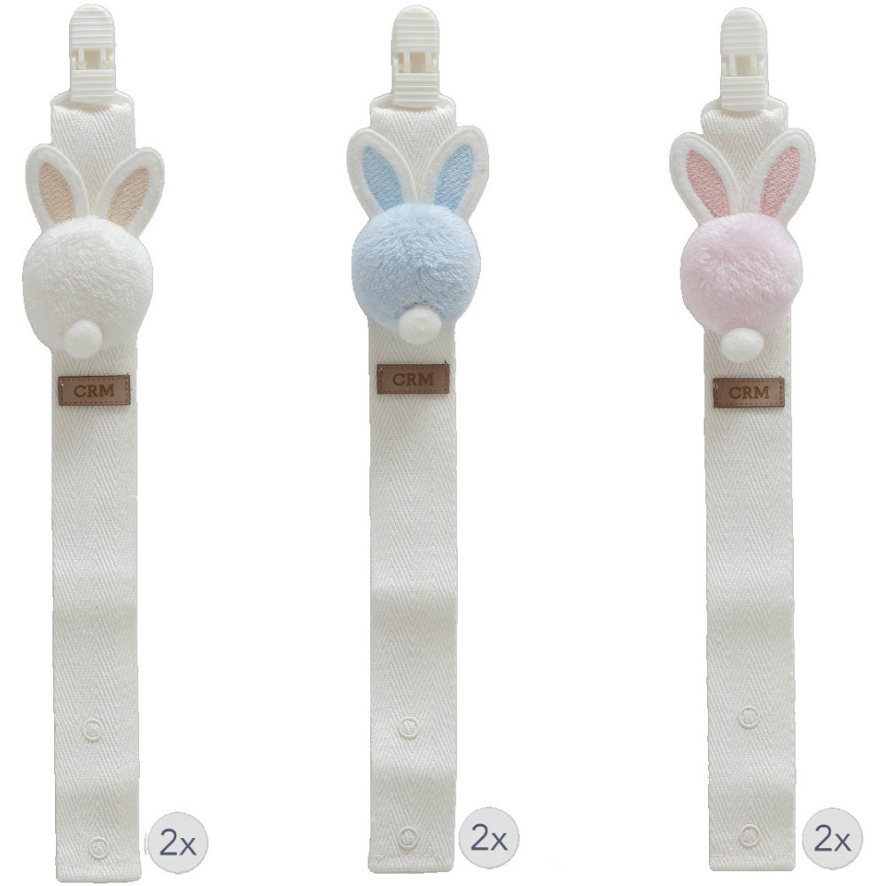Pacifier holder, series BASIC