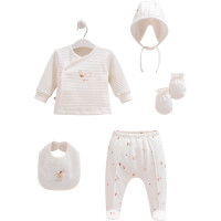 Set 5 items, series TINY ORGANIC BOY