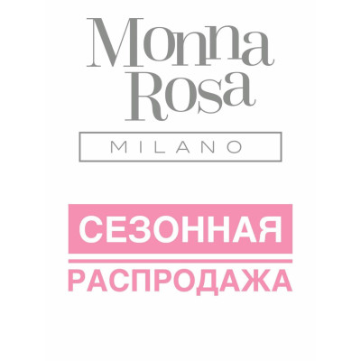 Monna Rosa seasonal Sale