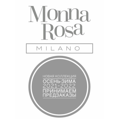 New collection Autumn-Winter 2021-2022 from  Monna Rosa!