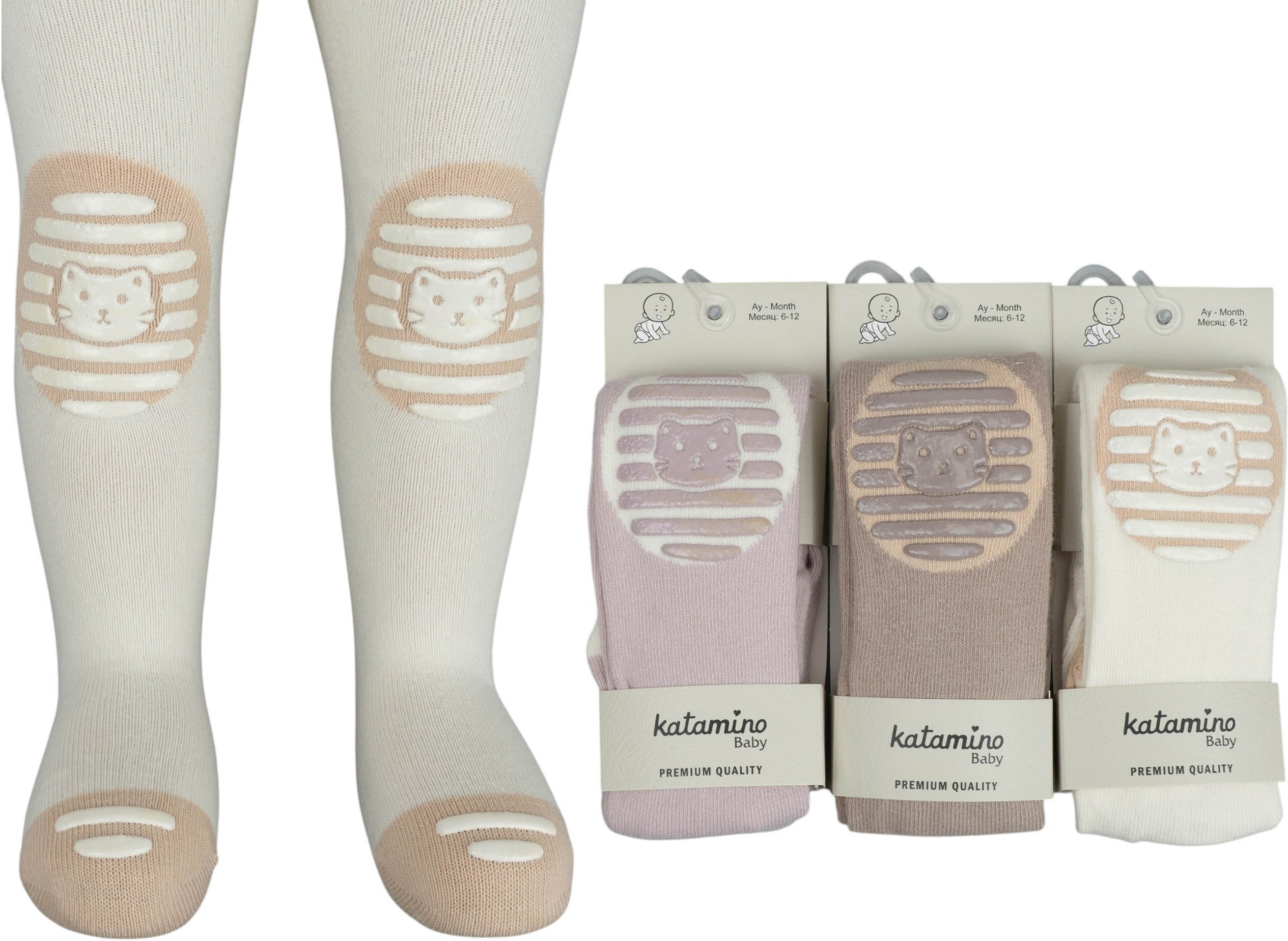 Tights cotton Beza