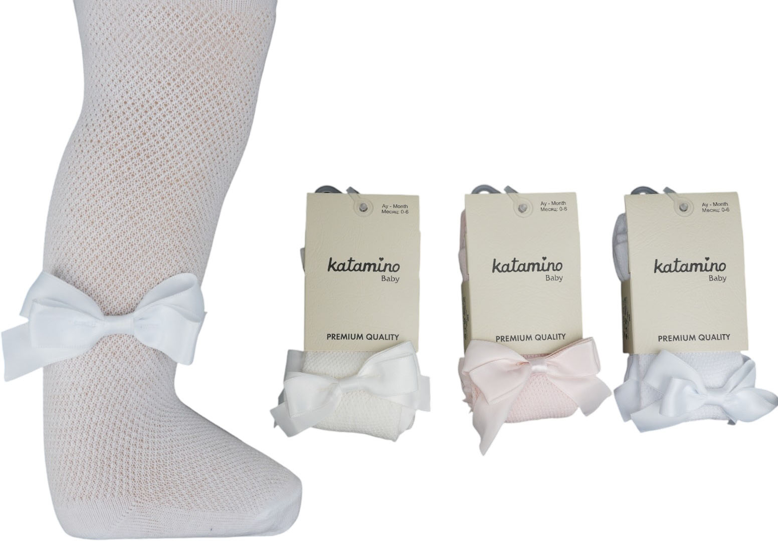Tights cotton Mango