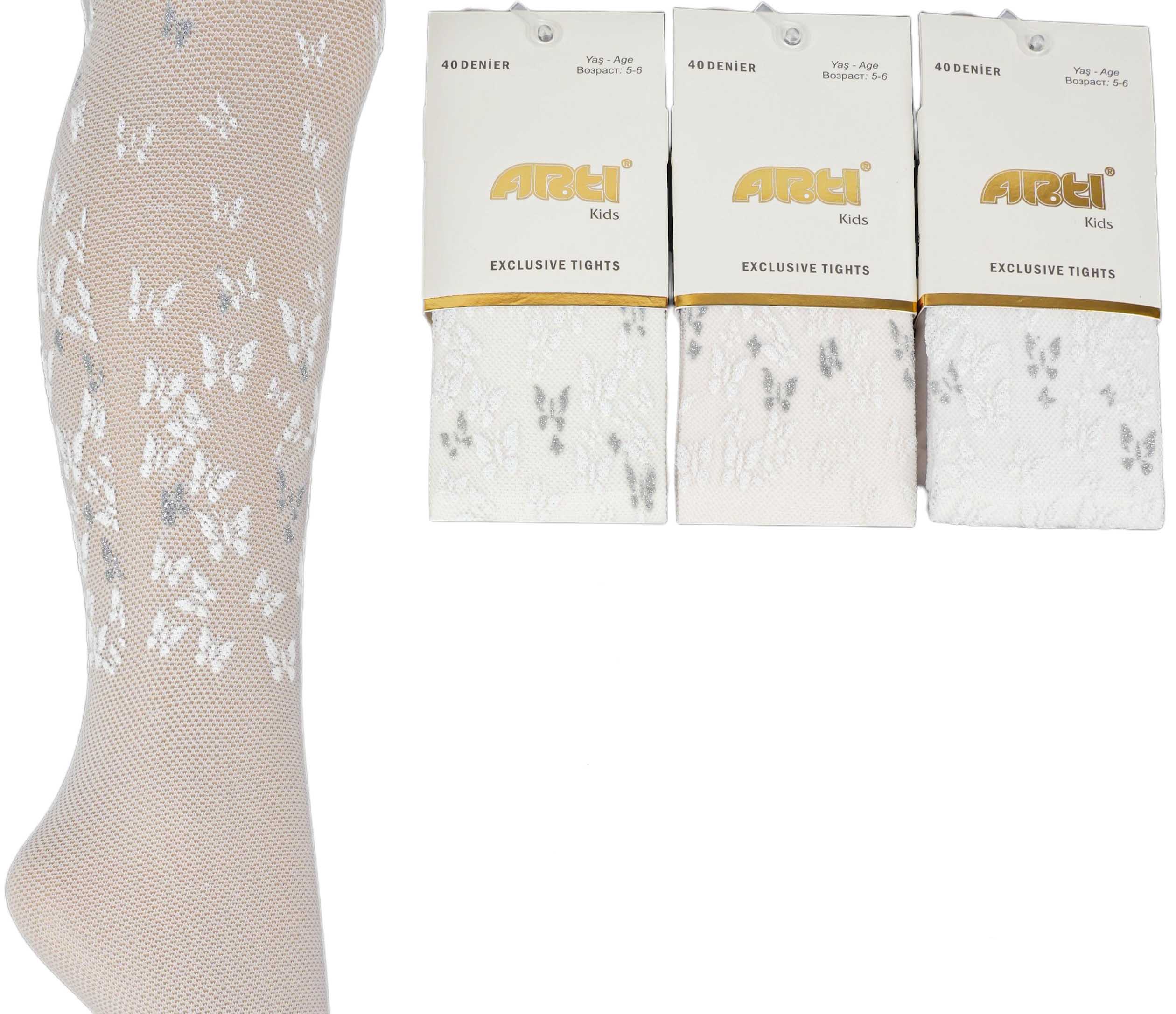 Tights nylon Falter