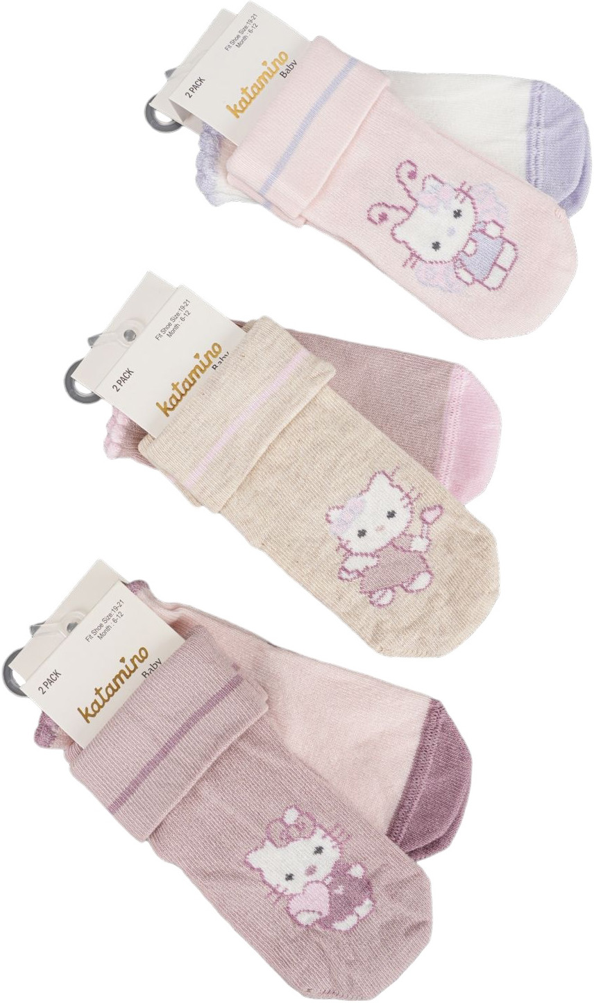 Socks cotton set 2 pairs (pack of 6 sets) Palmira