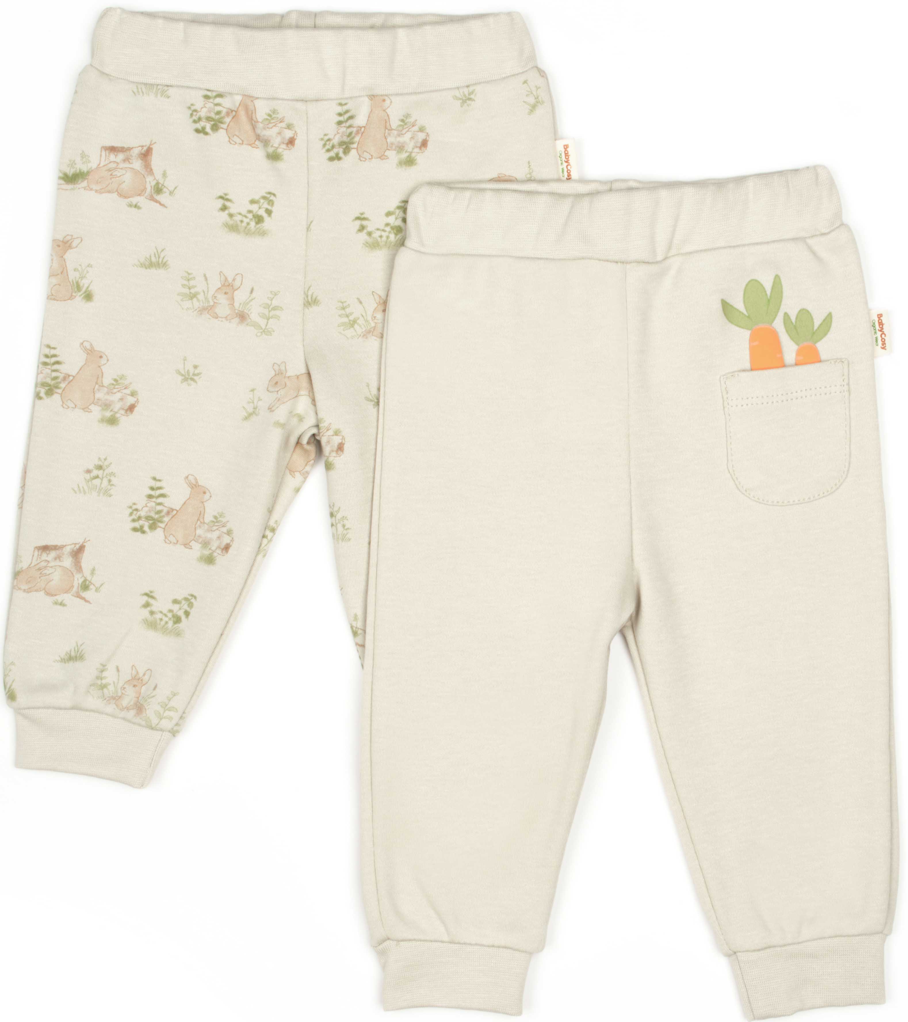 Pants set 2pcs (in a package of 5 sets)