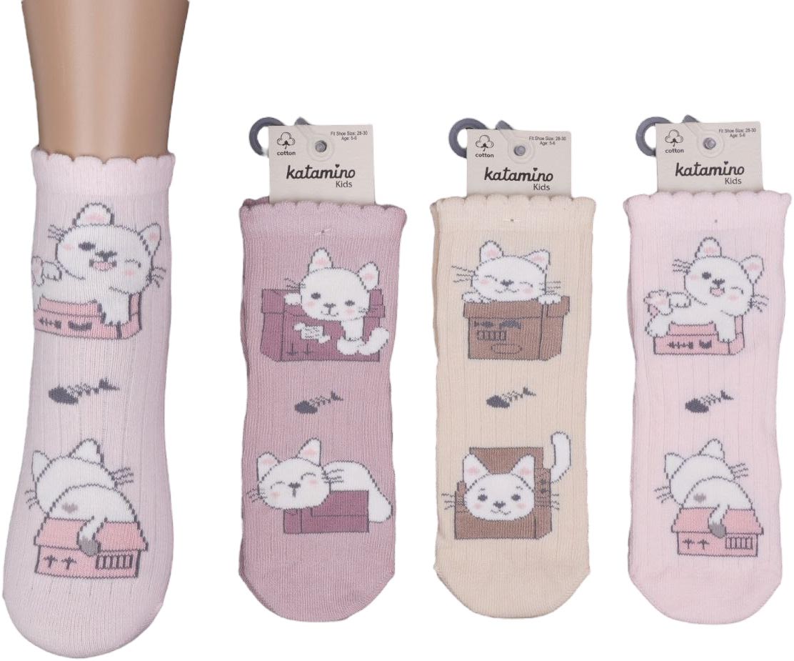 Socks cotton Begum