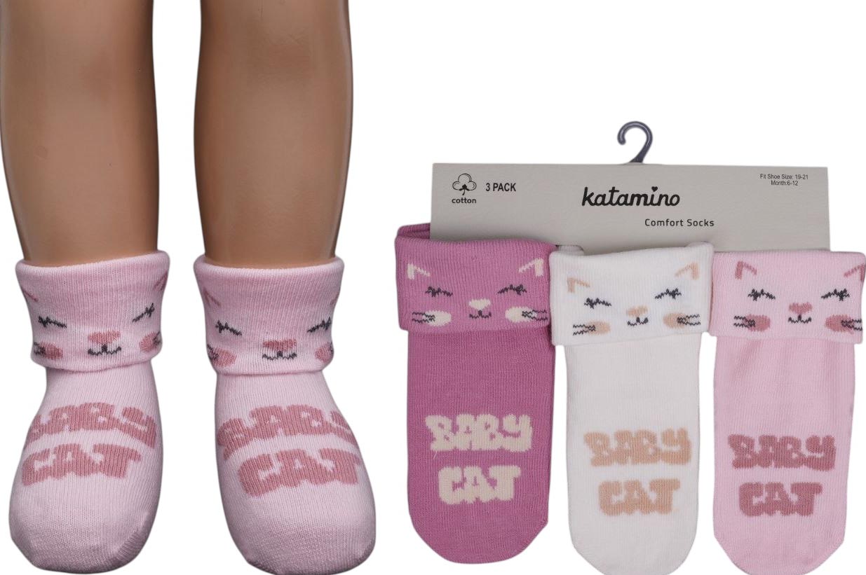 Socks cotton set 3 pairs (pack of 4 sets) Perilay